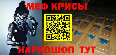a pvp Будённовск