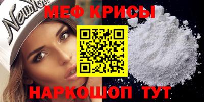 Альфа ПВП Бугуруслан