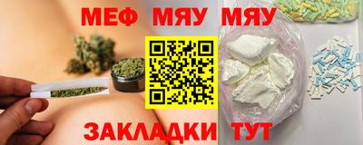 ГАЛЛЮЦИНОГЕННЫЕ ГРИБЫ Бузулук