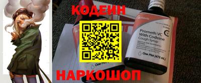 ГАЛЛЮЦИНОГЕННЫЕ ГРИБЫ Бузулук