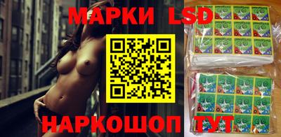 Альфа ПВП Бугуруслан