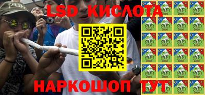 Альфа ПВП Бугуруслан