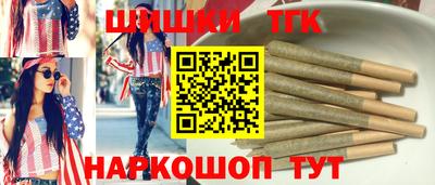 Альфа ПВП Бугуруслан