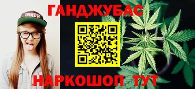 ГАЛЛЮЦИНОГЕННЫЕ ГРИБЫ Бузулук