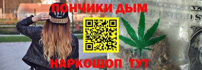 a pvp Будённовск