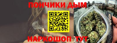 ГАЛЛЮЦИНОГЕННЫЕ ГРИБЫ Бузулук
