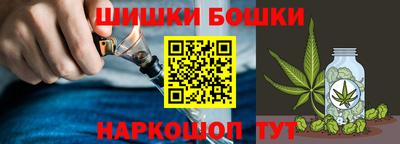 Альфа ПВП Бугуруслан