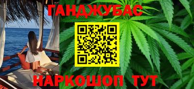 ГАЛЛЮЦИНОГЕННЫЕ ГРИБЫ Бузулук
