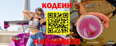 ГАЛЛЮЦИНОГЕННЫЕ ГРИБЫ Бузулук
