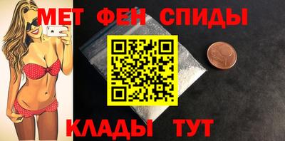 ГАЛЛЮЦИНОГЕННЫЕ ГРИБЫ Бузулук