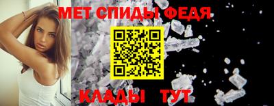 Альфа ПВП Бугуруслан