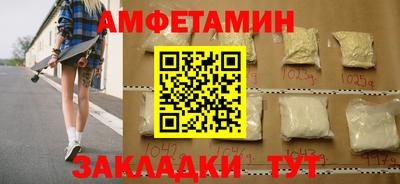 a pvp Будённовск
