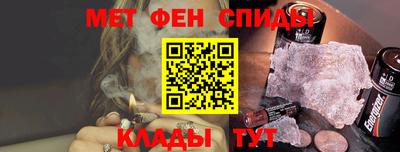 Альфа ПВП Бугуруслан
