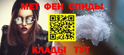 ГАЛЛЮЦИНОГЕННЫЕ ГРИБЫ Бузулук