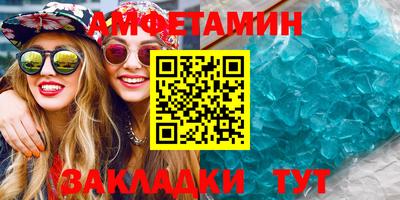 a pvp Будённовск
