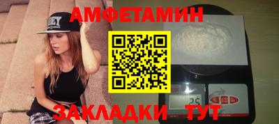 a pvp Будённовск