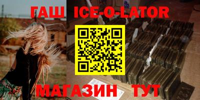 ГАЛЛЮЦИНОГЕННЫЕ ГРИБЫ Бузулук
