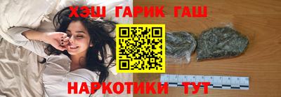 a pvp Будённовск