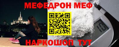 a pvp Будённовск